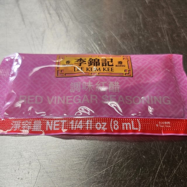 Vinegar (醋包).