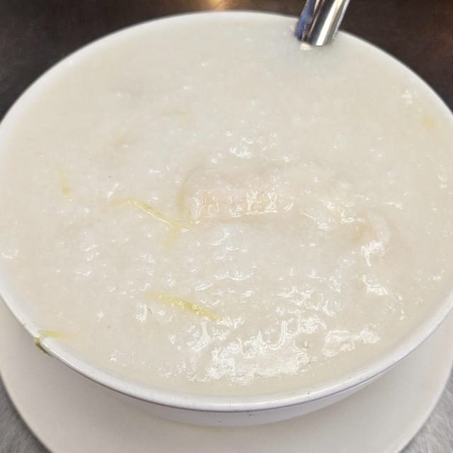Sliced Fish Congee (魚片粥).