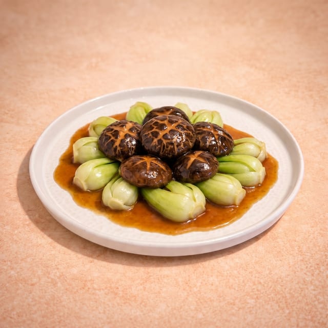 Chinese Mushroom Over Bok Choy (北菇扒菜贍).