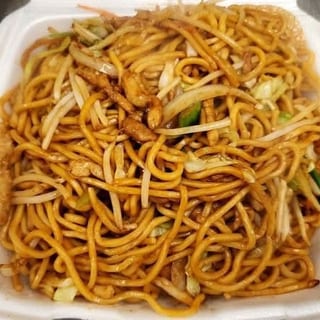 Pork Lo Mein